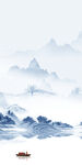 大气装饰画山水图 TIF分层