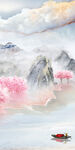 石纹 装饰玄关山水 TIF分层