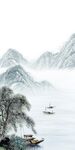 国画 装饰画山水图 TIF分层