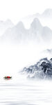 中国风现代玄关山水 tif分层