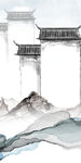 中式山水风景玄关 TIF分层