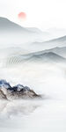 中国风山水最新玄关 TIF分层