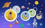 星空宇航员儿童房背景墙图片