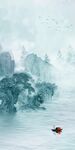 新款 简约山水玄关 文件分层画