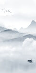 大气 家装山水玄关 文件分层画