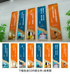 励志