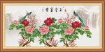 花开富贵