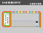 幼儿园大门