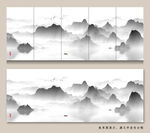 新中式水墨山水抽象画