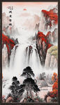 瀑布山水画