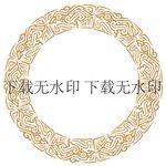 鸟纹