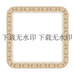 鸟纹图吉祥