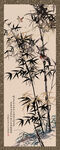 水墨竹子装饰画