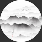 意境水墨山水画