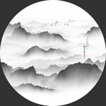 圆形山水画