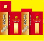 白酒包装
