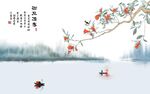 新中式背景墙