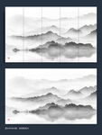 新中式水墨抽象山水国画