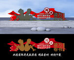 校园读书雕塑