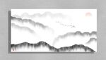 水墨山水画