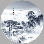 水墨山水
