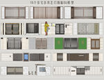 住宅区铁艺门