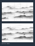 水墨画