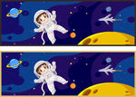 儿童房装饰画 宇航员背景