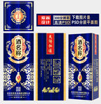 酒包装 酒盒设计