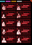 雕刻镂空古代法治人物格言