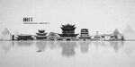 丽江