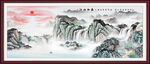 国画山水