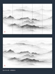 水墨画