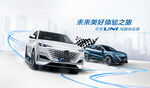 汽车 赛道 试驾