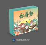 红薯粉包装