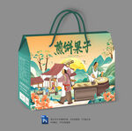 煎饼果子包装