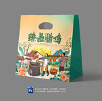 腊鸡纸袋包装
