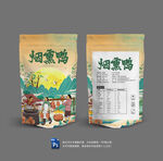熏鸭包装