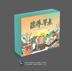 早点包装