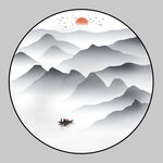 水墨山水