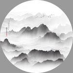 写意水墨画