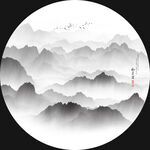 抽象水墨画