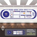 禁毒标语展板