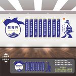 禁毒标语展板