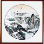 山水风景