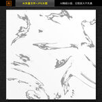 大理石纹理图