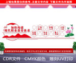 构建现代职业教育体系
