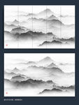 抽象山水画