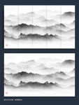 远山水墨画