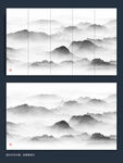 水墨远山